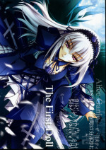 (C72) [Blue Garnet (Serizawa Katsumi)] BLUE GARNET XX - First Doll (Rozen Maiden)