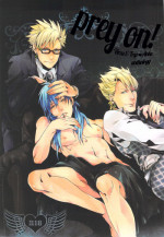 [Jyushoku (Various)] prey on! (DRAMAtical Murder) [Incomplete]