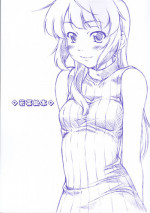 (CR31) [Sakura Koubou (Sakura Kotetsu)] Wakana Ehon (Sentimental Graffiti)