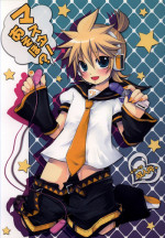 [Yomosugara (Yomogi Ringo)] Master Asobo? (Vocaloid)