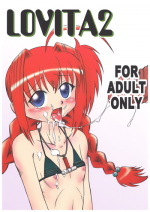 [Akachi (Kuukai)] LOVITA 2 (Mahou Shoujo Lyrical Nanoha)