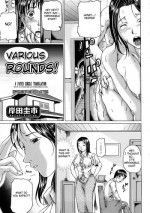[Kishida Keiichi] Iroiro Ikkai! | Various Rounds (Zecchou Boshi 3 - Ecstasie Mother and Child 3) [English] [Fated Circle] [Decensored]
