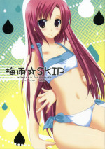(SC36) [Kokikko (Sesena Yau)] Tsuyu SKIP (Hayate no Gotoku!)