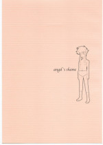 (C61) [Shinba Oolong Cha (SH@RP)] angel's shame (Angelic Layer)
