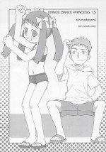 (SC27) [Shimoboard (Shimosan)] Dance Dance Princess 1.5 (Mai-HiME)