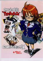 (C70) [GOVERNMENT-X (Sanada X)] TEMPORIZE