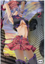 (C81) [deathgaze-system (Sid Alice)] AUW:2 (God Eater)