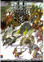 (C82) [Ben's Works (Itou Ben)] The Another Concept ART 3 (Various)