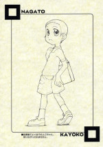 (SC16) [USO Seisakujo (Solomon K)] NAGATO KAYOKO (Ojamajo Doremi)