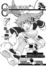 [GADGET (A-10)] COMING SOON CARTOON