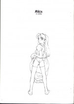 [GADGET (A-10)] Alice