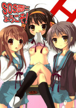 [Nounai Kanojo (Kishiri Toworu)] SOS-Dan ni Youkoso! (The Melancholy of Haruhi Suzumiya)