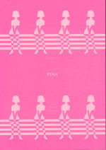 (C55) [Shinba Oolong Cha (various)] Shou Gaku Sei 8 Pink