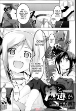 [Tanabe Kyou] Imouto to Asobou | Hanging out with my little sister (COMIC Megastore 2013-05) [English] [desudesu]