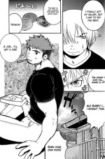 The Night Laborer (yaoi) (ENG)