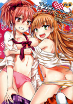 (C83) [Ningen Modoki (Random)] Producer to Koibito-gokko | Playing as Lovers With the Producer (THE iDOLM@STER: Cinderella Girls) (English) {doujin-moe.us}