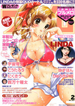 COMIC Purumelo 2007-02 Vol.4 [Digital]