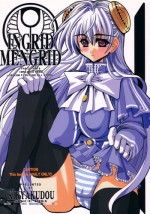 (C63) [Kikyakudou (Karateka-VALUE)] INGRID MENGRID (CAPCOM FIGHTING Jam)