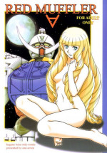 (C62) [ONE-SEVEN (Hagane Tetsu)] RED MUFFLER ∀ (Turn A Gundam)