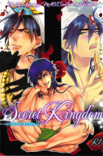 [GOMIX! 甘党 (Wild Haney)] Secret Kingdom