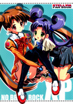 [ARESTICA (Ariko Youichi)] NO BRAIN ROCK XP (Uchuu no Stellvia)
