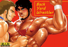 Backyard Wrestler - Shoutaroh Kojima (version without mustache)