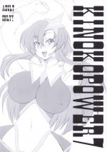 [Gasayabu (Fuyube Rion)] Kinoko Power 7 (Various)