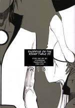 [Caelum] Sacrifice on the Round Table II (Bleach) [English]