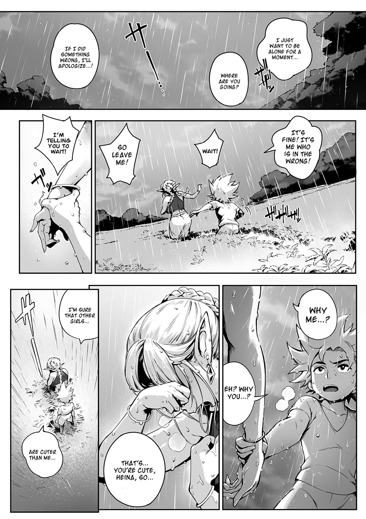 [Oltlo] Torokase Orgasm [English] [Decensored] [Digital] – Page 101
