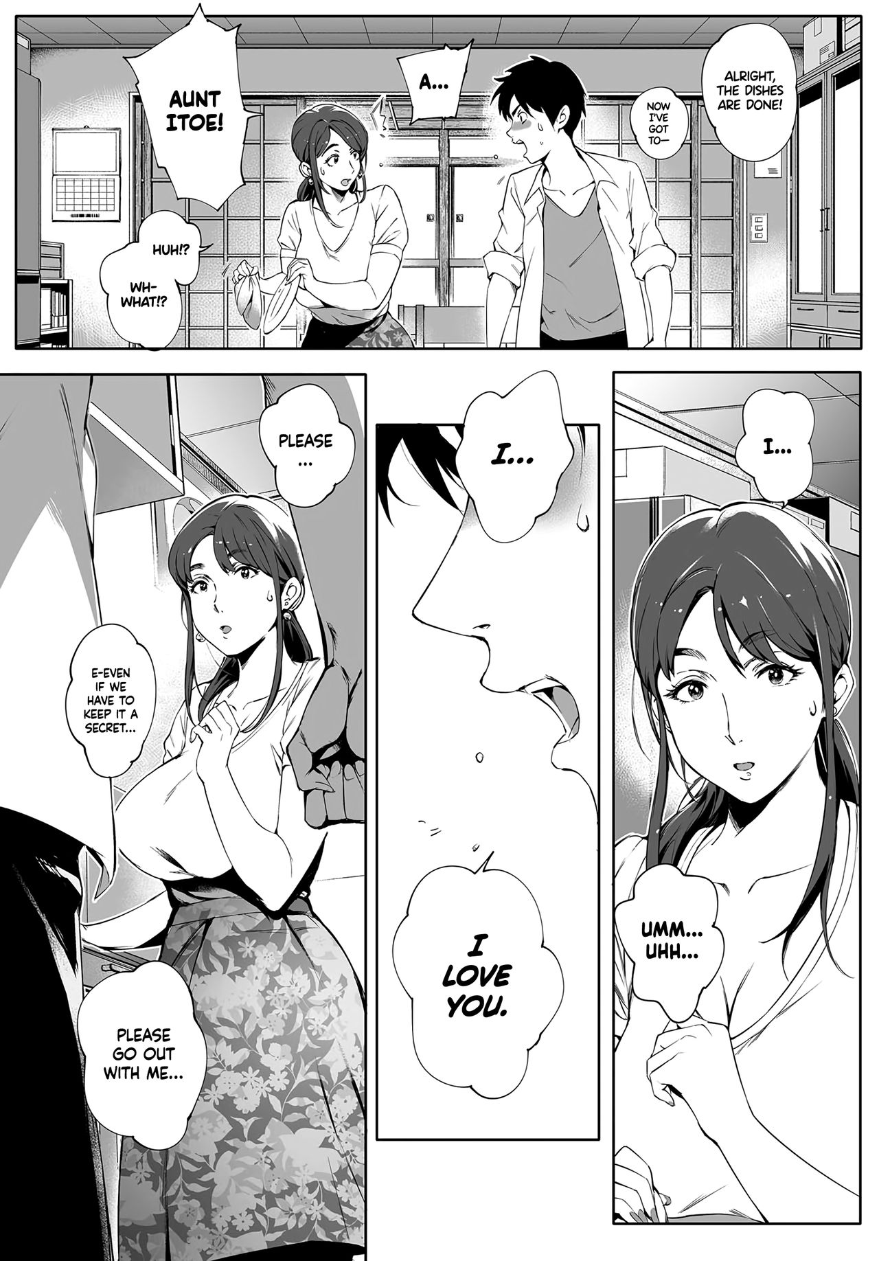 [Oltlo] Torokase Orgasm [English] [Decensored] [Digital] – Page 11