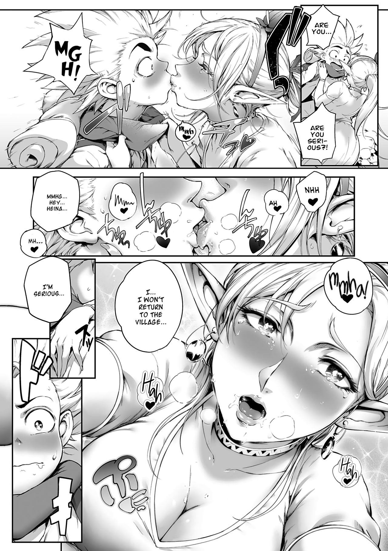 [Oltlo] Torokase Orgasm [English] [Decensored] [Digital] – Page 117