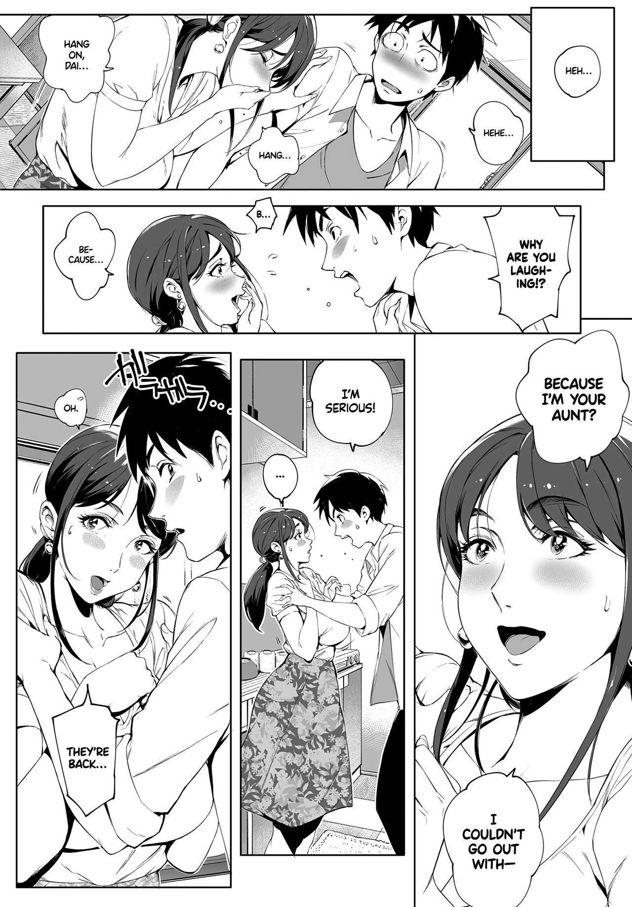 [Oltlo] Torokase Orgasm [English] [Decensored] [Digital] – Page 12
