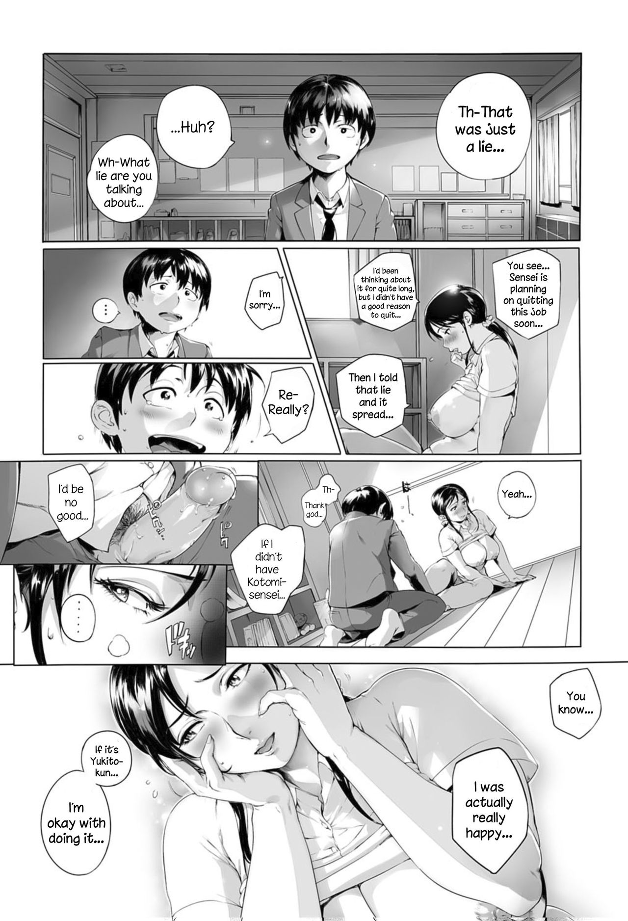 [Oltlo] Torokase Orgasm [English] [Decensored] [Digital] – Page 132