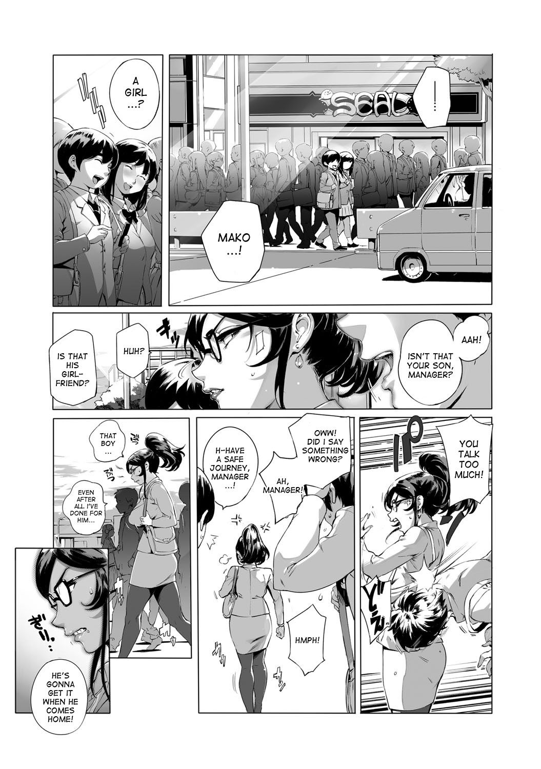[Oltlo] Torokase Orgasm [English] [Decensored] [Digital] – Page 155