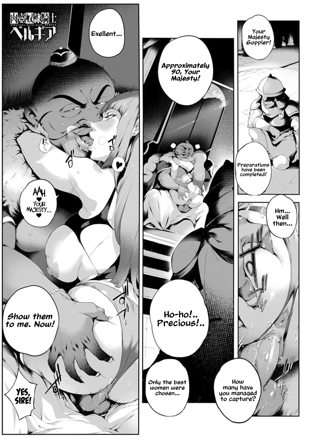 [Oltlo] Torokase Orgasm [English] [Decensored] [Digital] – Page 176