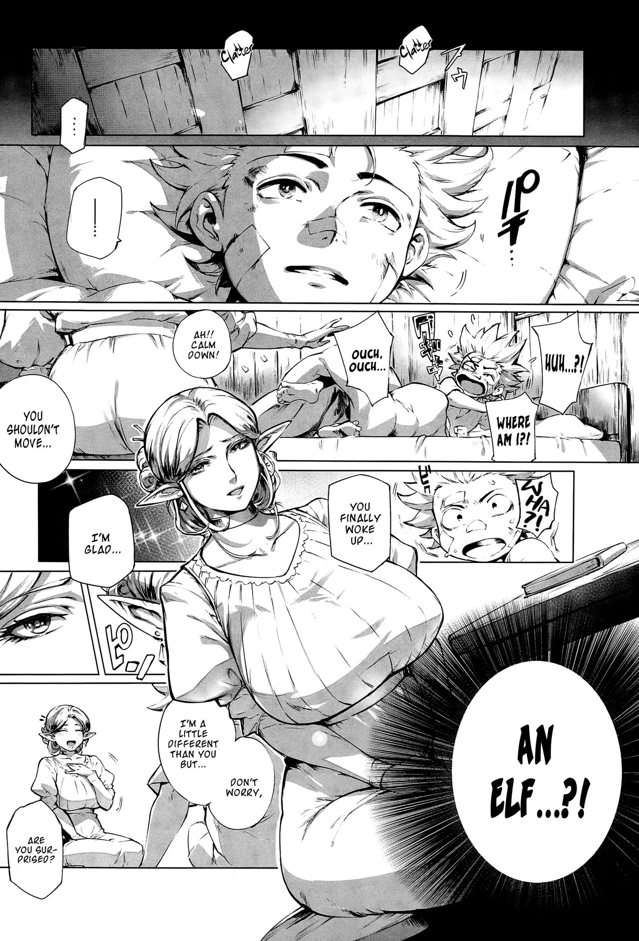 [Oltlo] Torokase Orgasm [English] [Decensored] [Digital] – Page 38