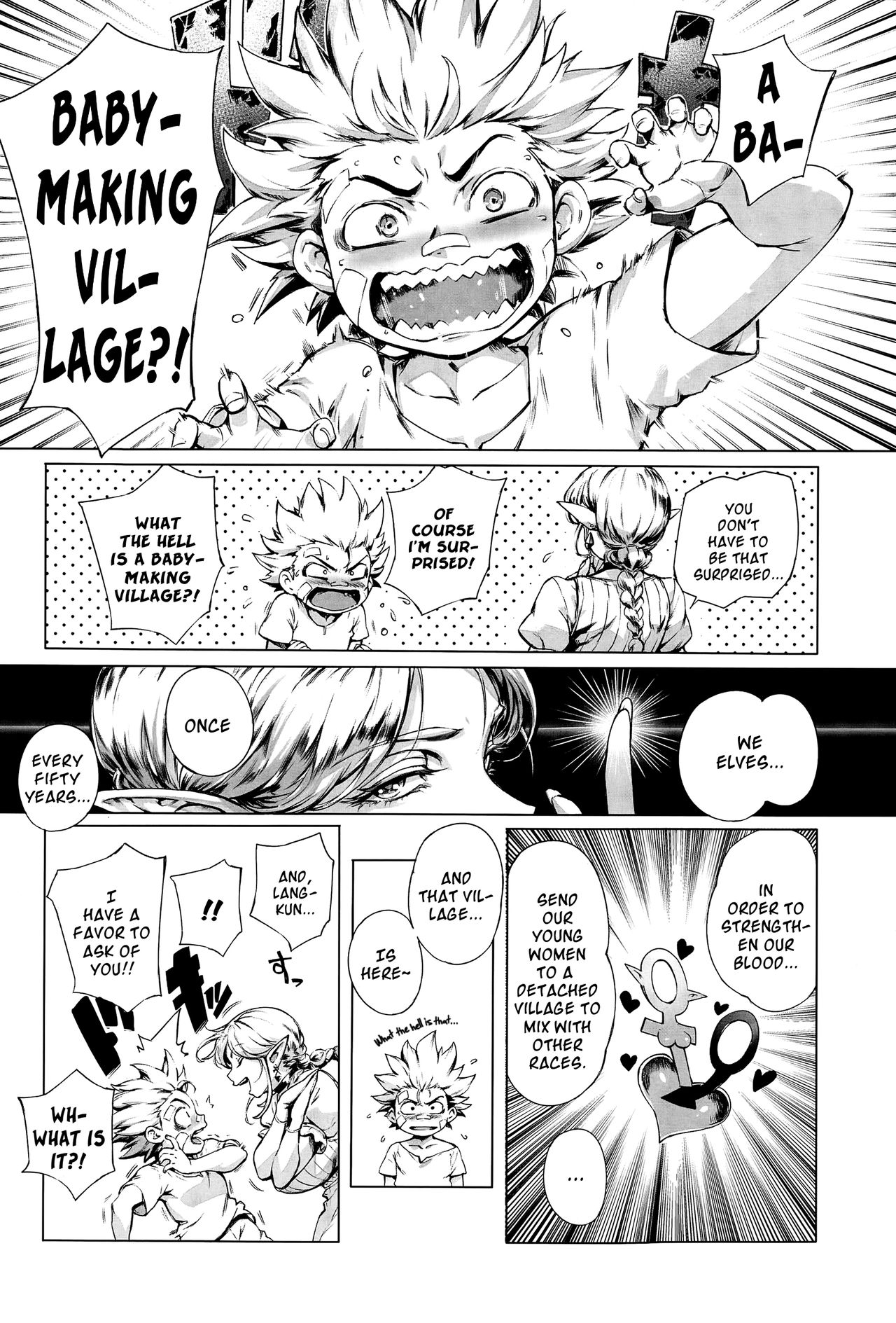 [Oltlo] Torokase Orgasm [English] [Decensored] [Digital] – Page 42