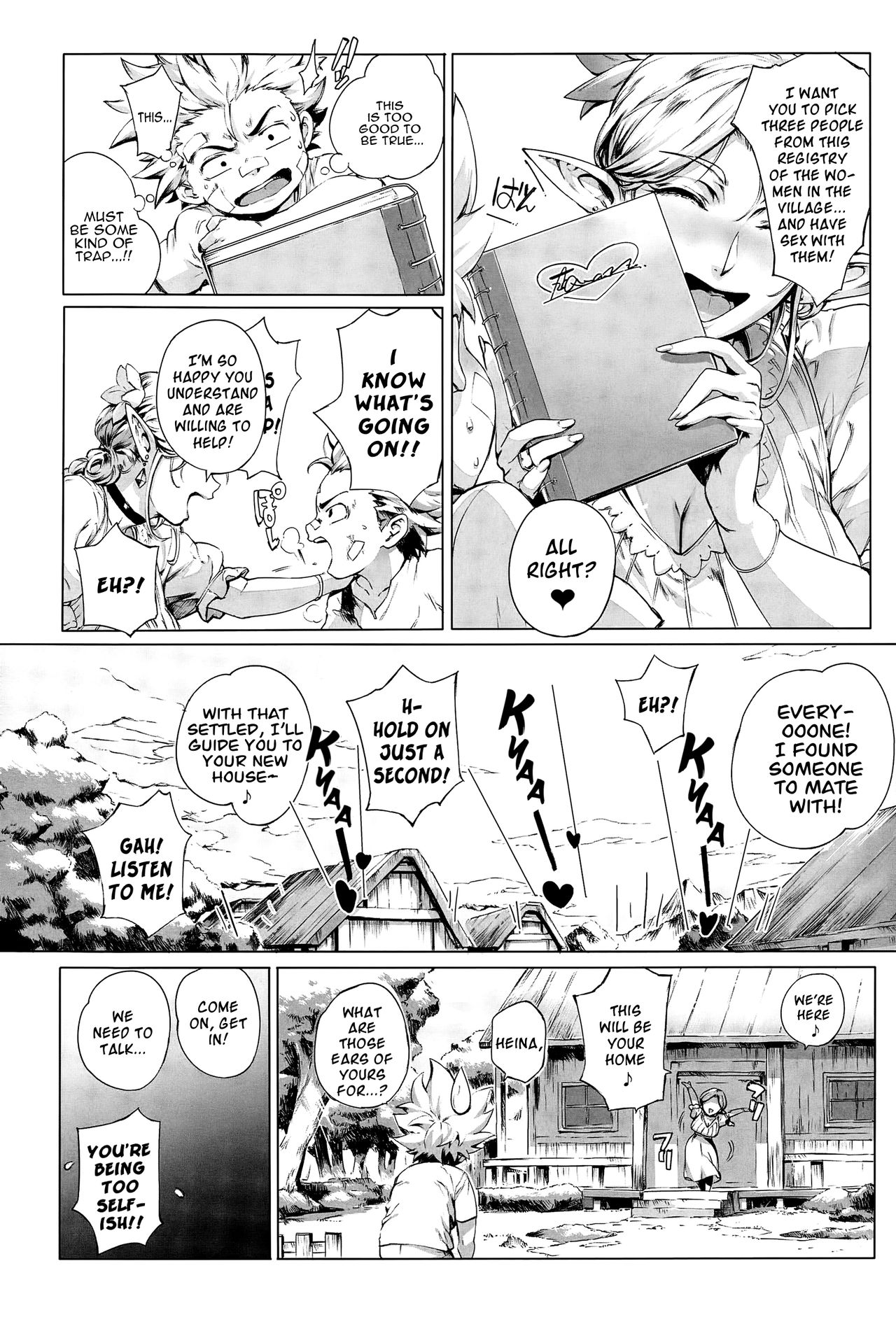 [Oltlo] Torokase Orgasm [English] [Decensored] [Digital] – Page 43