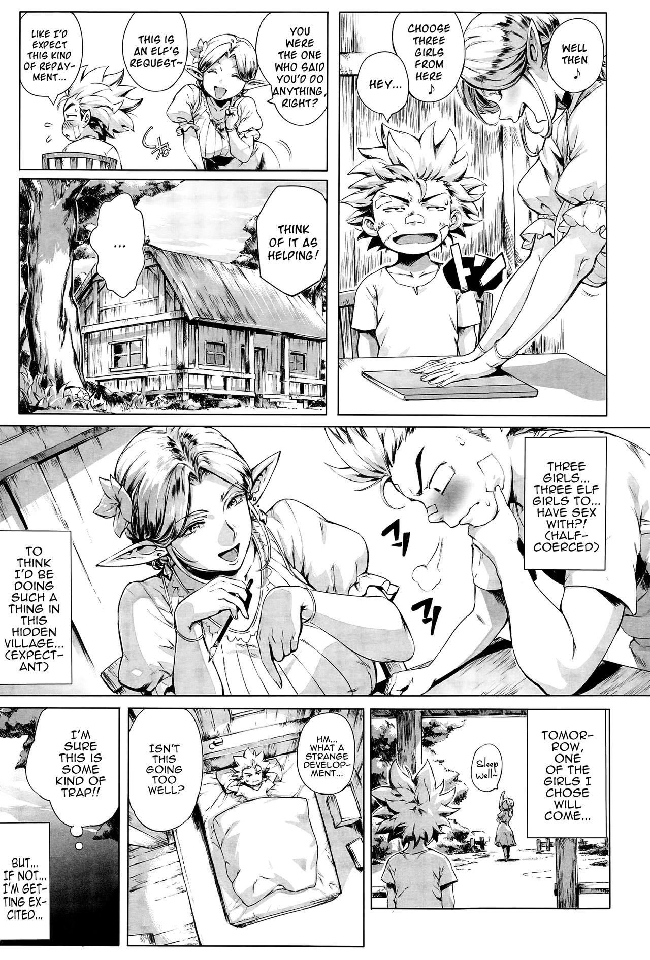 [Oltlo] Torokase Orgasm [English] [Decensored] [Digital] – Page 44