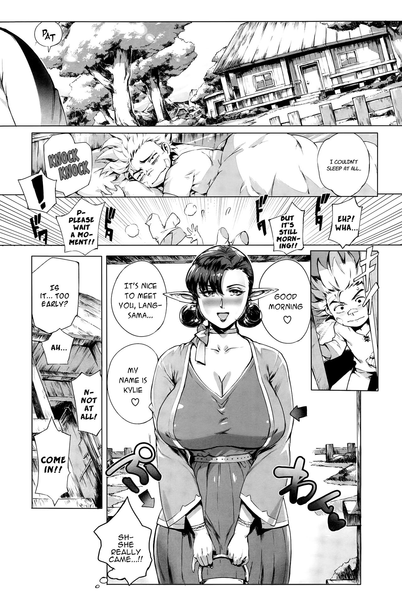[Oltlo] Torokase Orgasm [English] [Decensored] [Digital] – Page 45