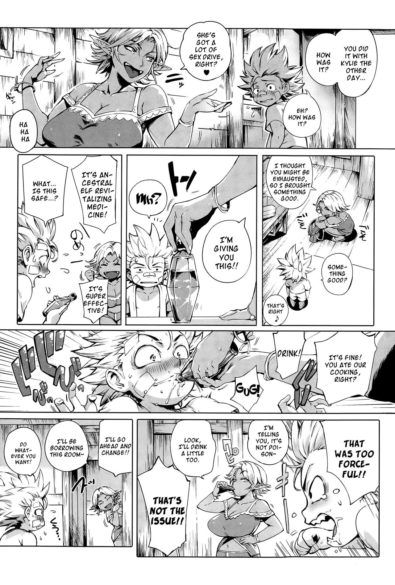[Oltlo] Torokase Orgasm [English] [Decensored] [Digital] – Page 58