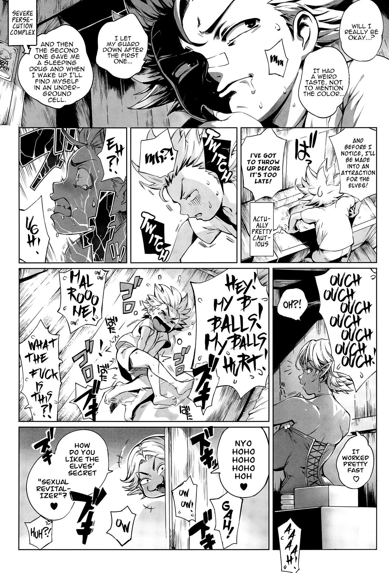 [Oltlo] Torokase Orgasm [English] [Decensored] [Digital] – Page 59