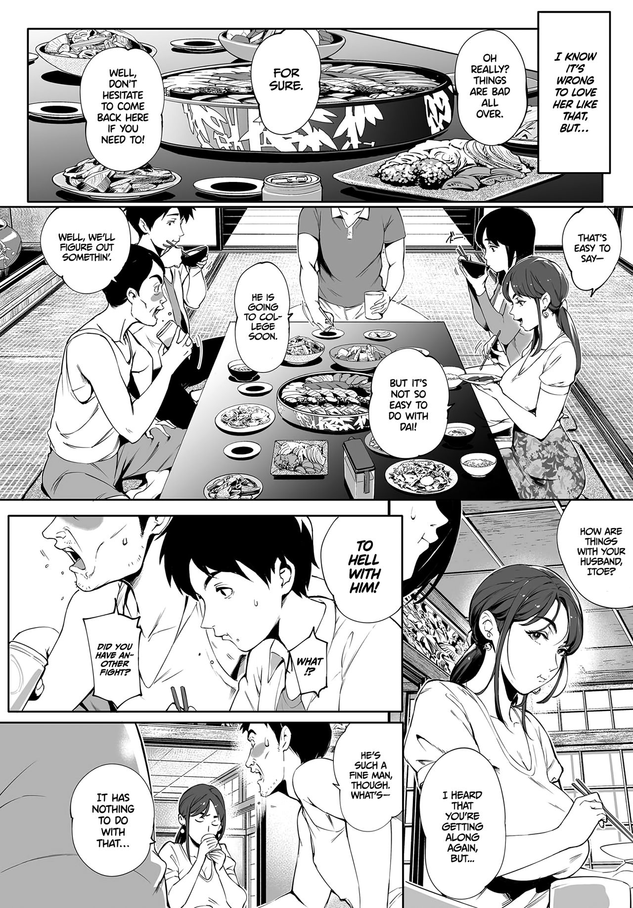 [Oltlo] Torokase Orgasm [English] [Decensored] [Digital] – Page 7