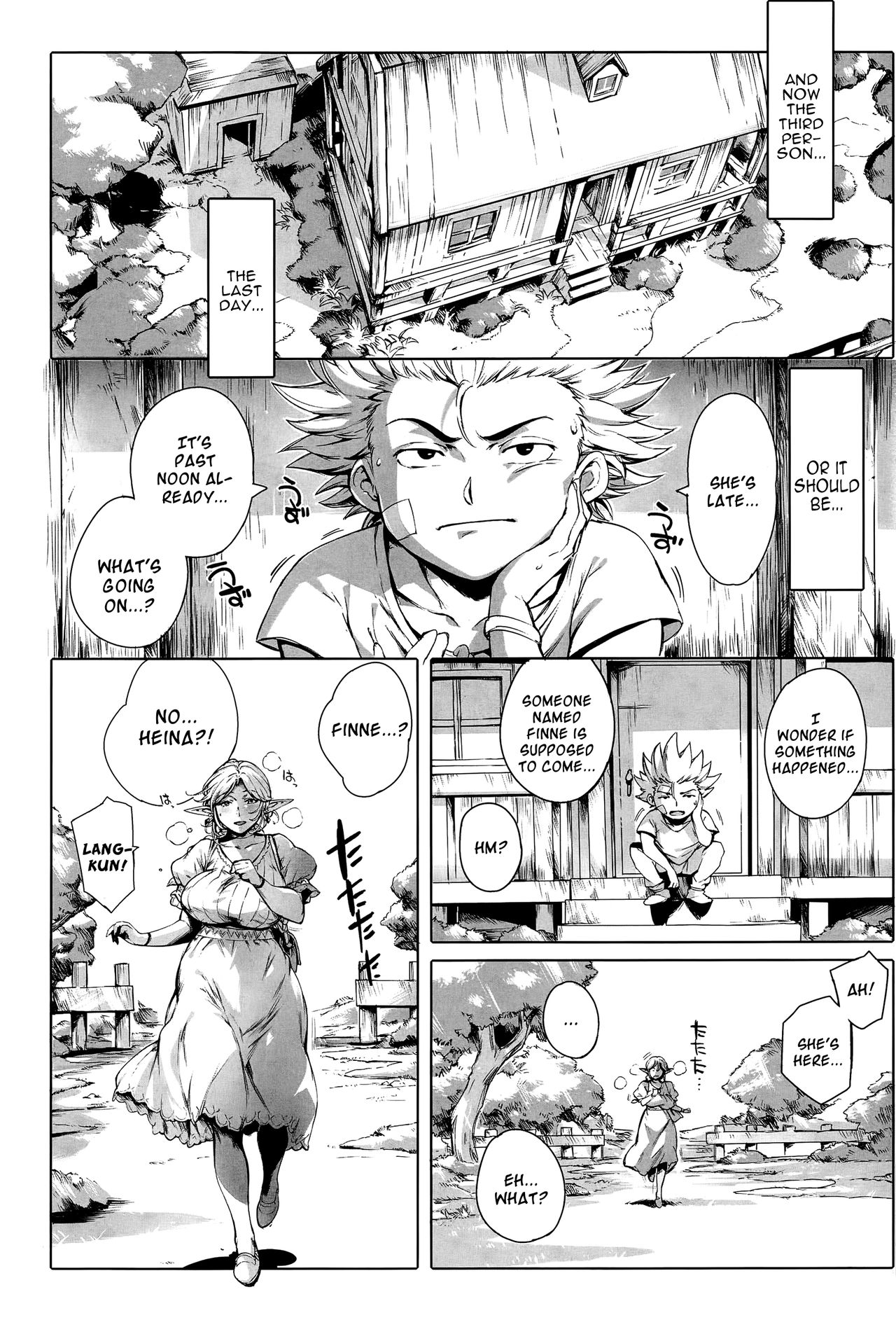 [Oltlo] Torokase Orgasm [English] [Decensored] [Digital] – Page 71
