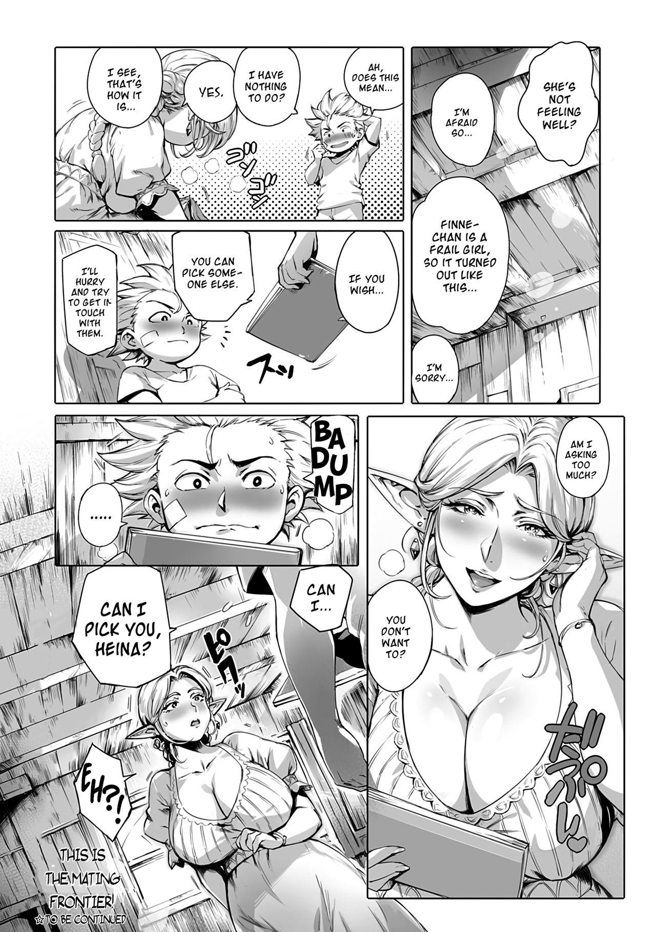 [Oltlo] Torokase Orgasm [English] [Decensored] [Digital] – Page 72