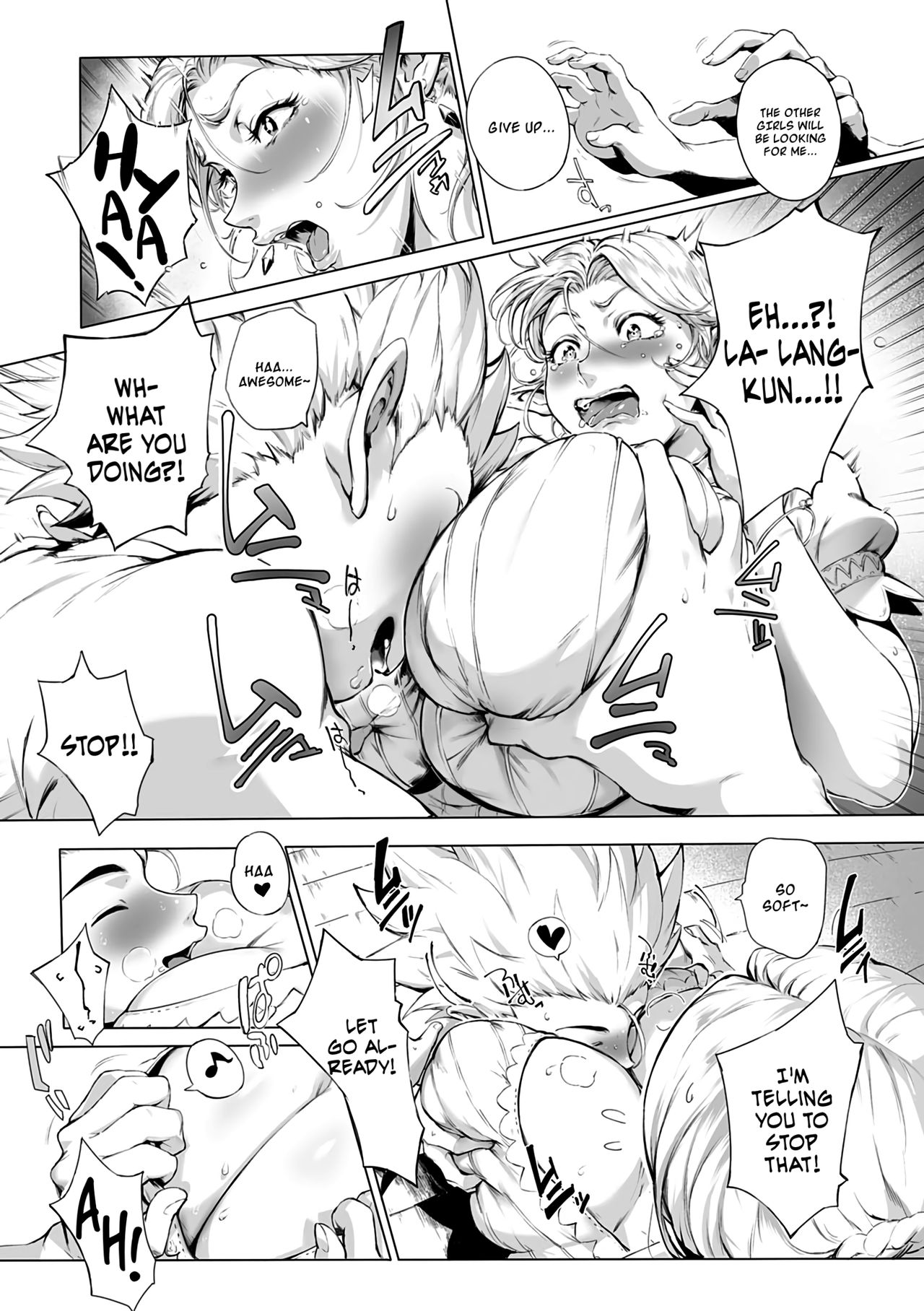 [Oltlo] Torokase Orgasm [English] [Decensored] [Digital] – Page 74