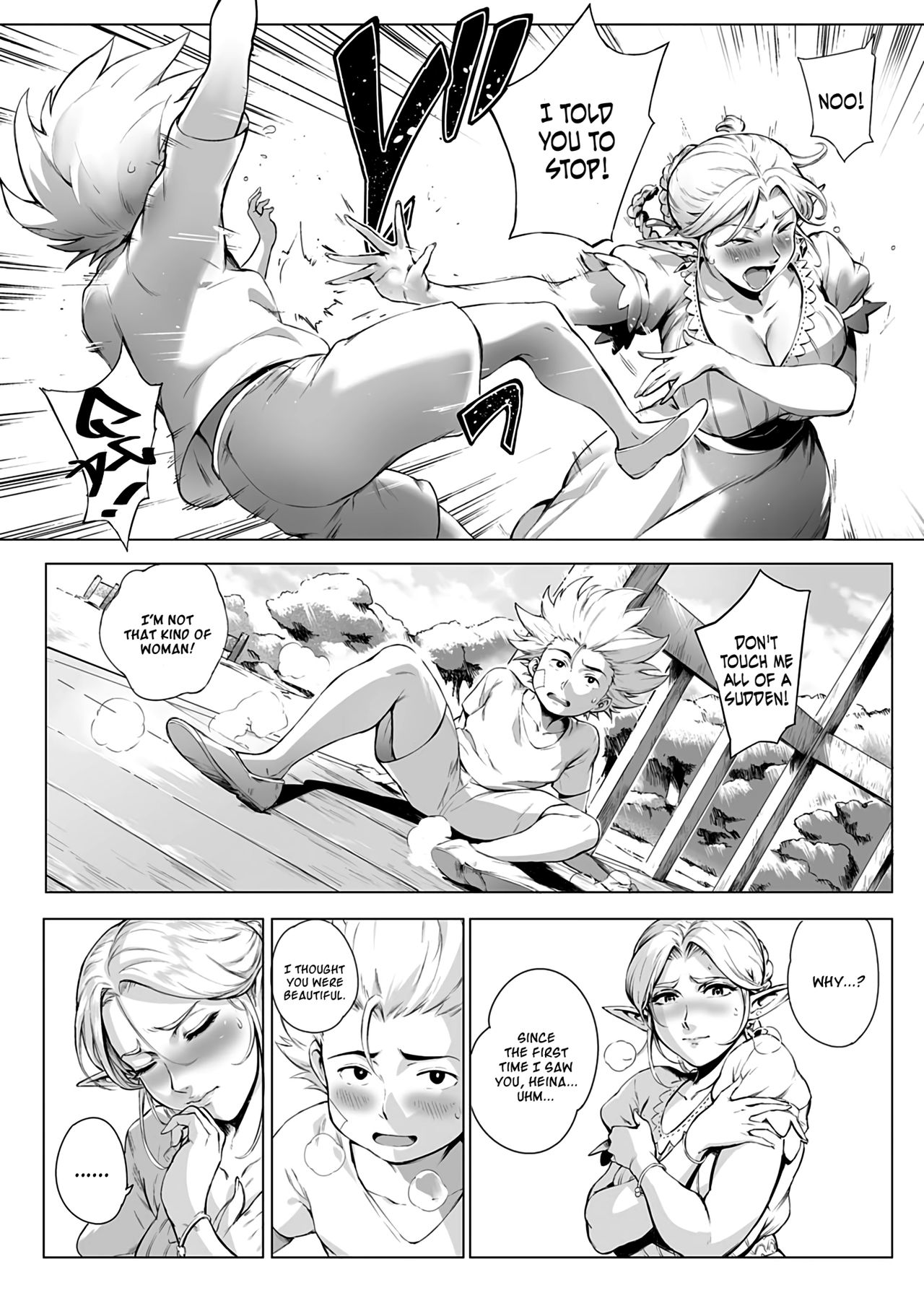 [Oltlo] Torokase Orgasm [English] [Decensored] [Digital] – Page 75