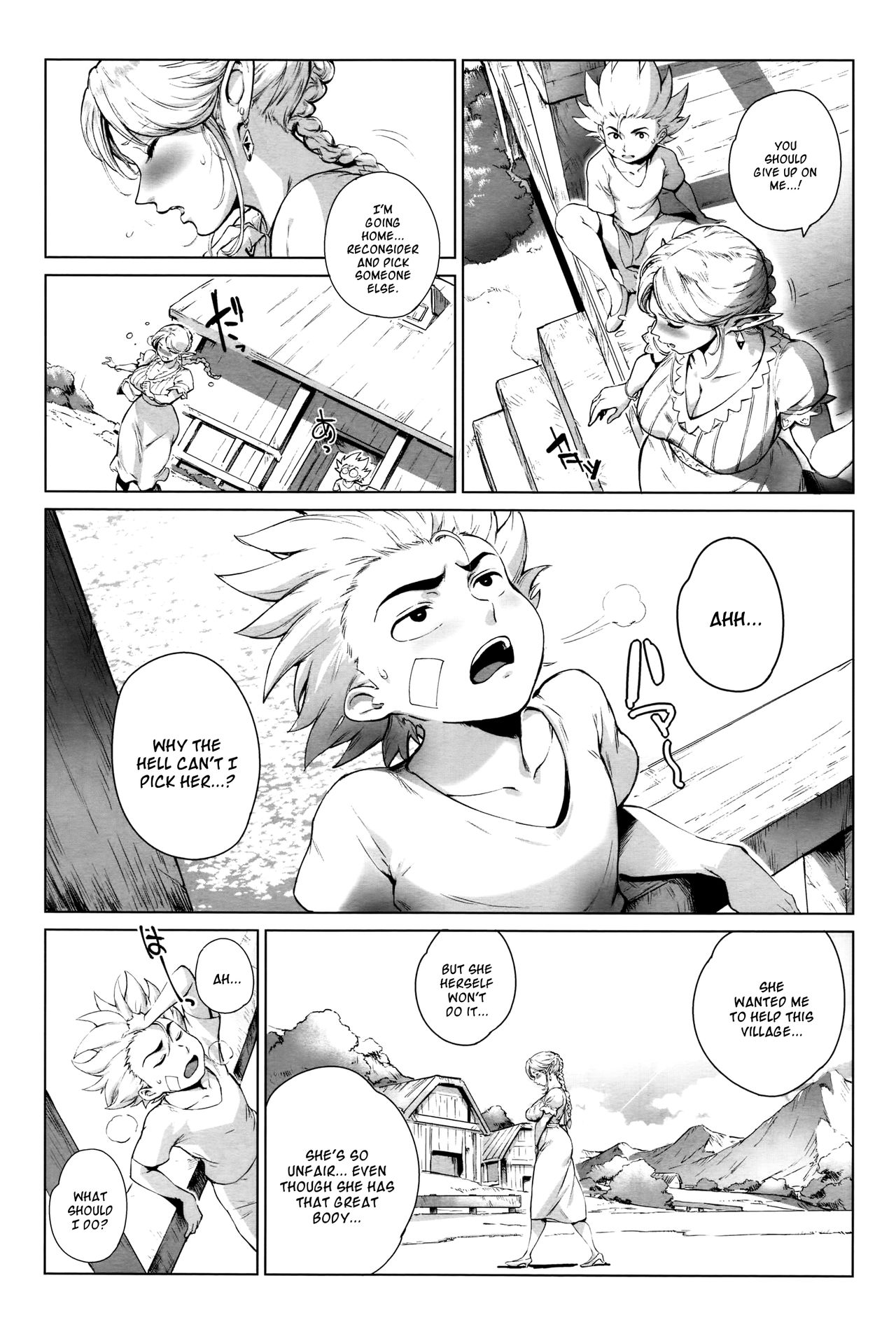 [Oltlo] Torokase Orgasm [English] [Decensored] [Digital] – Page 76