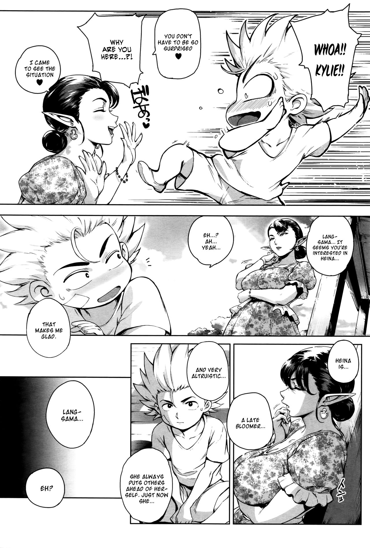 [Oltlo] Torokase Orgasm [English] [Decensored] [Digital] – Page 78