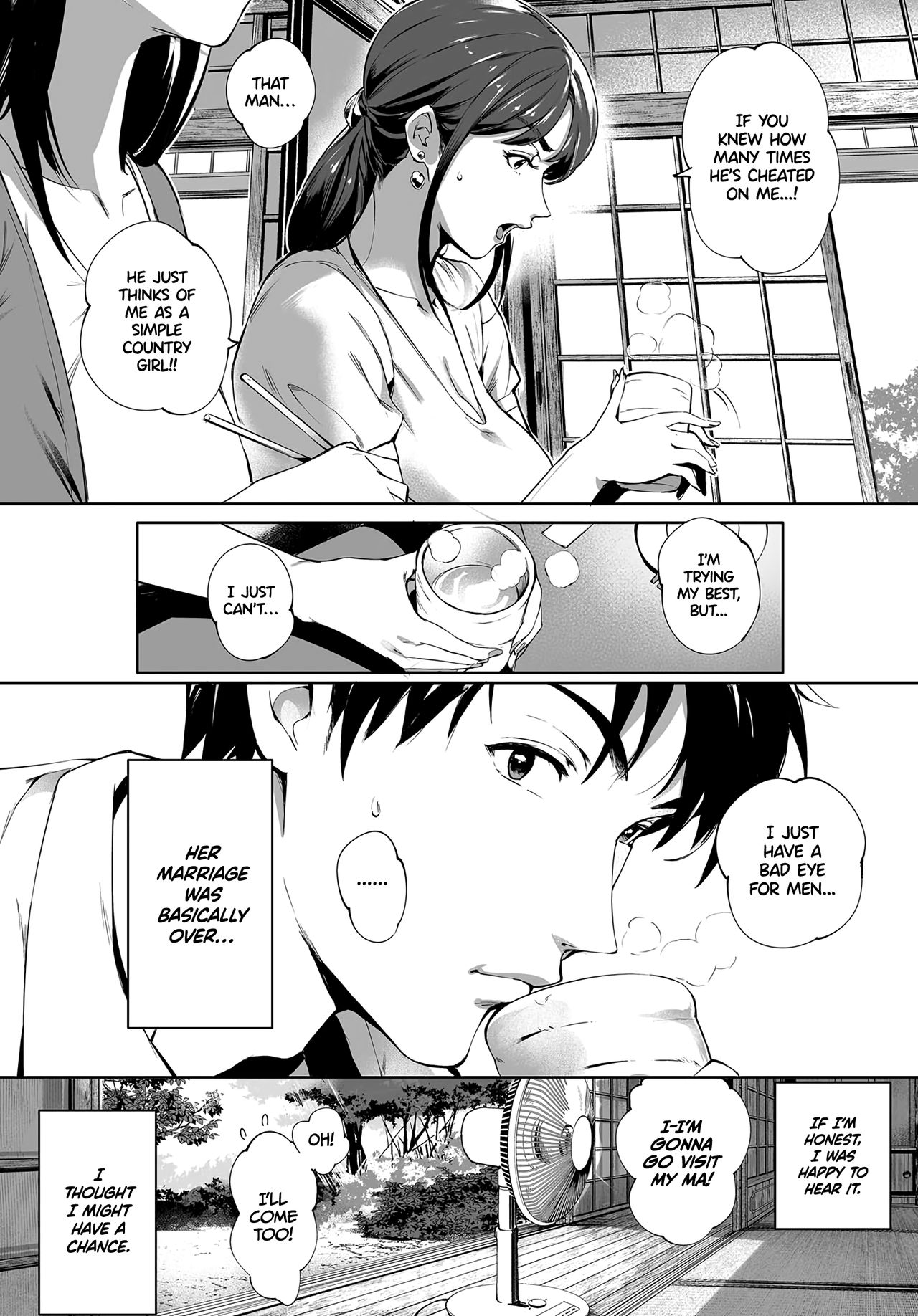 [Oltlo] Torokase Orgasm [English] [Decensored] [Digital] – Page 8